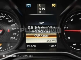 Mercedes-Benz C 220 ПОДГРЕВИ/ШИБИДАХ/ФИКСИРАНА ЦЕНА ДО БЪЛГАРИЯ, снимка 14