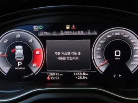 Audi A5 QUATTRO TECHNIK * КРАЙНА ЦЕНА* FULL S-LINE, снимка 11