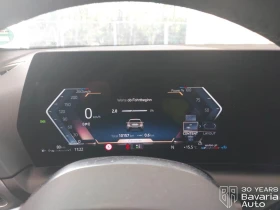 BMW 120 Steptronic, снимка 9
