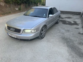 Audi S8, снимка 4