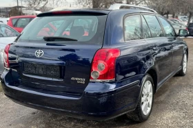 Toyota Avensis * * 2.0D4D-125ps* * TOP* * ITALIA* * , снимка 3