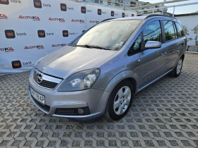 Opel Zafira 1.9CDTI-100= 7= 6= =  | Mobile.bg    6