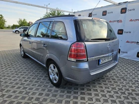 Opel Zafira 1.9CDTI-100= 7= 6= =  | Mobile.bg    5