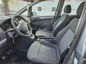 Opel Zafira 1.9CDTI-100= 7= 6= =  | Mobile.bg    7