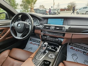 BMW 535 3.0i-306кс= АВТОМАТ= M PACKET= КАМЕРА= KEYLESS - 24900 лв. - 17340621 13
