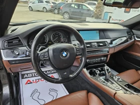 BMW 535 3.0i-306кс= АВТОМАТ= M PACKET= КАМЕРА= KEYLESS - 24900 лв. - 17340621 8
