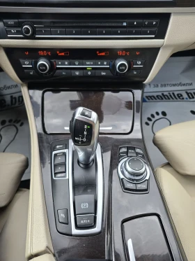 BMW 530 D Shadow line | Mobile.bg    9