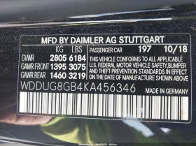 Mercedes-Benz S 560 4.0L V-8 DI, DOHC, VVT, TURBO, 463HP All Wheel | Mobile.bg    16