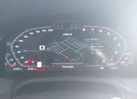 BMW M5 - 141000 лв. / 72092.16 € - 40558643 7