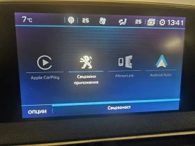 Peugeot 5008 - 15850 € / 30999.91 лв. - 41592350 11