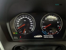 BMW 230 * COUPE * xDrive * Автокредит (Цена до България) | Auto.bg — изображение 13