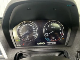 BMW 230 * COUPE * xDrive * Автокредит (Цена до България) | Auto.bg — изображение 12