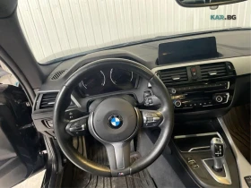 BMW 230 * COUPE * xDrive * Автокредит (Цена до България) | Auto.bg — изображение 14
