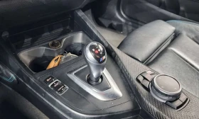 BMW M2 * Coupe * ОПЦИЯ ЗА ФИНАНСИРАНЕ | Auto.bg — изображение 9