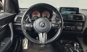 BMW M2 * Coupe * ОПЦИЯ ЗА ФИНАНСИРАНЕ | Auto.bg — изображение 13
