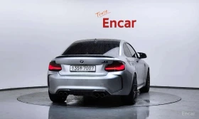 BMW M2 * Coupe * ОПЦИЯ ЗА ФИНАНСИРАНЕ | Auto.bg — изображение 4