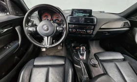 BMW M2 * Coupe * ОПЦИЯ ЗА ФИНАНСИРАНЕ | Auto.bg — изображение 7