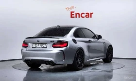 BMW M2 * Coupe * ОПЦИЯ ЗА ФИНАНСИРАНЕ | Auto.bg — изображение 2