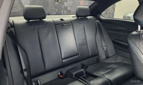 BMW M2 * Coupe * ОПЦИЯ ЗА ФИНАНСИРАНЕ | Auto.bg — изображение 11