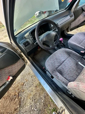 Citroen Zx | Mobile.bg � ����� ������ 5