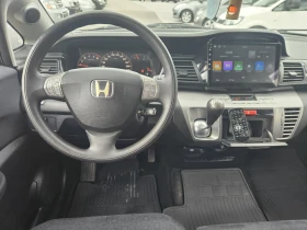 Honda Fr-v 2, 2cdti NAVI - 2750 € - 17892722 9