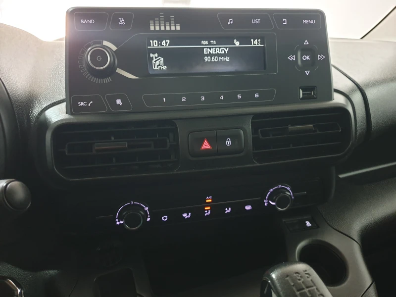 Toyota Proace City 1, 5 D-4D / 2020 / 60 616км, снимка 8 - Автомобили и джипове - 49762226