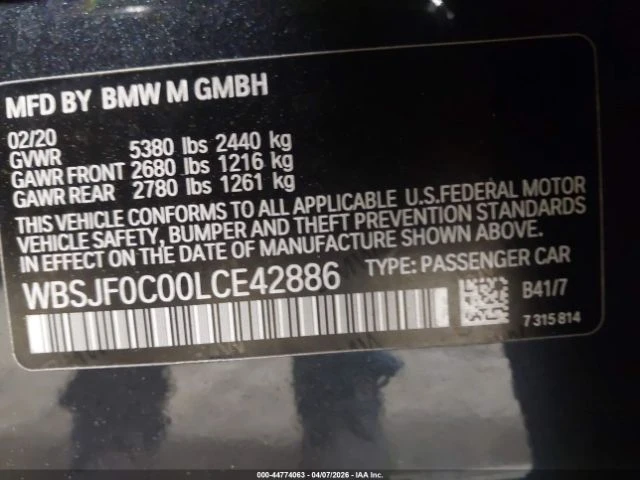 BMW M5 COMPETITION| CARBON CERAMIC| SOFT-CLOSE| MASSAGE|  | Mobile.bg � ����������� 10
