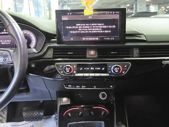 Audi A5 QUATTRO TECHNIK * КРАЙНА ЦЕНА* FULL S-LINE, снимка 12 - Автомобили и джипове - 56244015