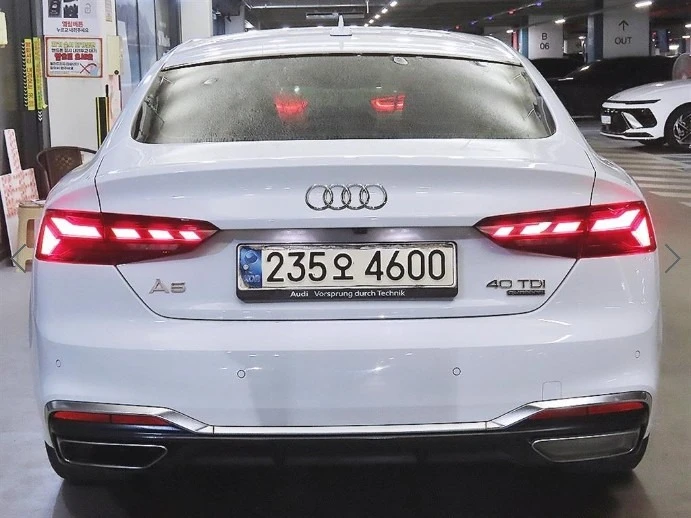 Audi A5 QUATTRO TECHNIK * КРАЙНА ЦЕНА* FULL S-LINE, снимка 4 - Автомобили и джипове - 56244015