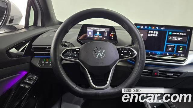 VW ID.5, снимка 12 - Автомобили и джипове - 56282006