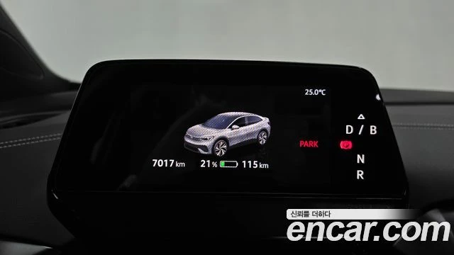 VW ID.5, снимка 8 - Автомобили и джипове - 56282006
