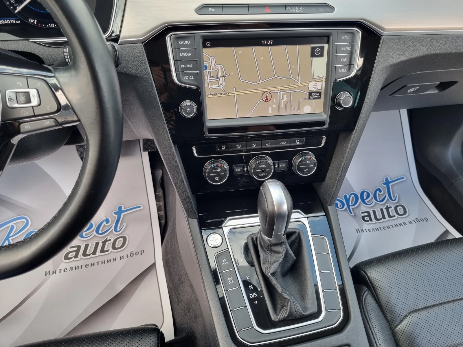 VW Passat 2.0TDi-DSG * EXECUTIVE* DIGITAL, ОБДУХВАНЕ, Кожа L - изображение 10