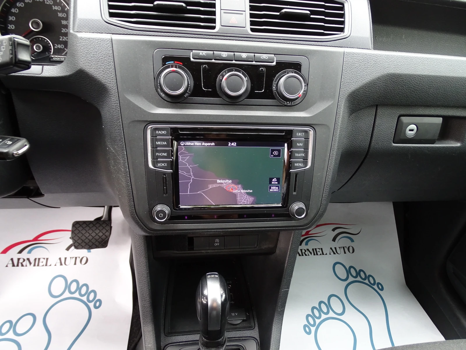 VW Caddy 1.4 KLIMA CNG N1 MAXI  EURO 6 A | Mobile.bg   3