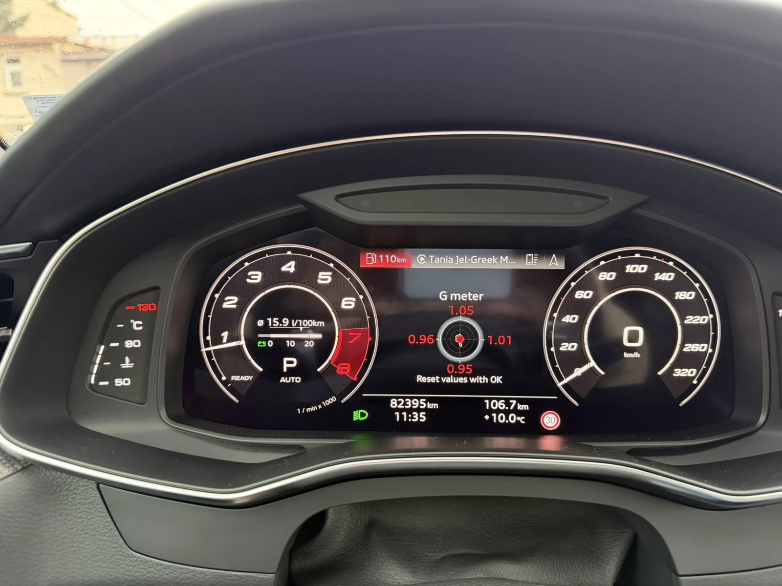 Audi Rs6 4.0 TFSI AVANT  | Mobile.bg   13