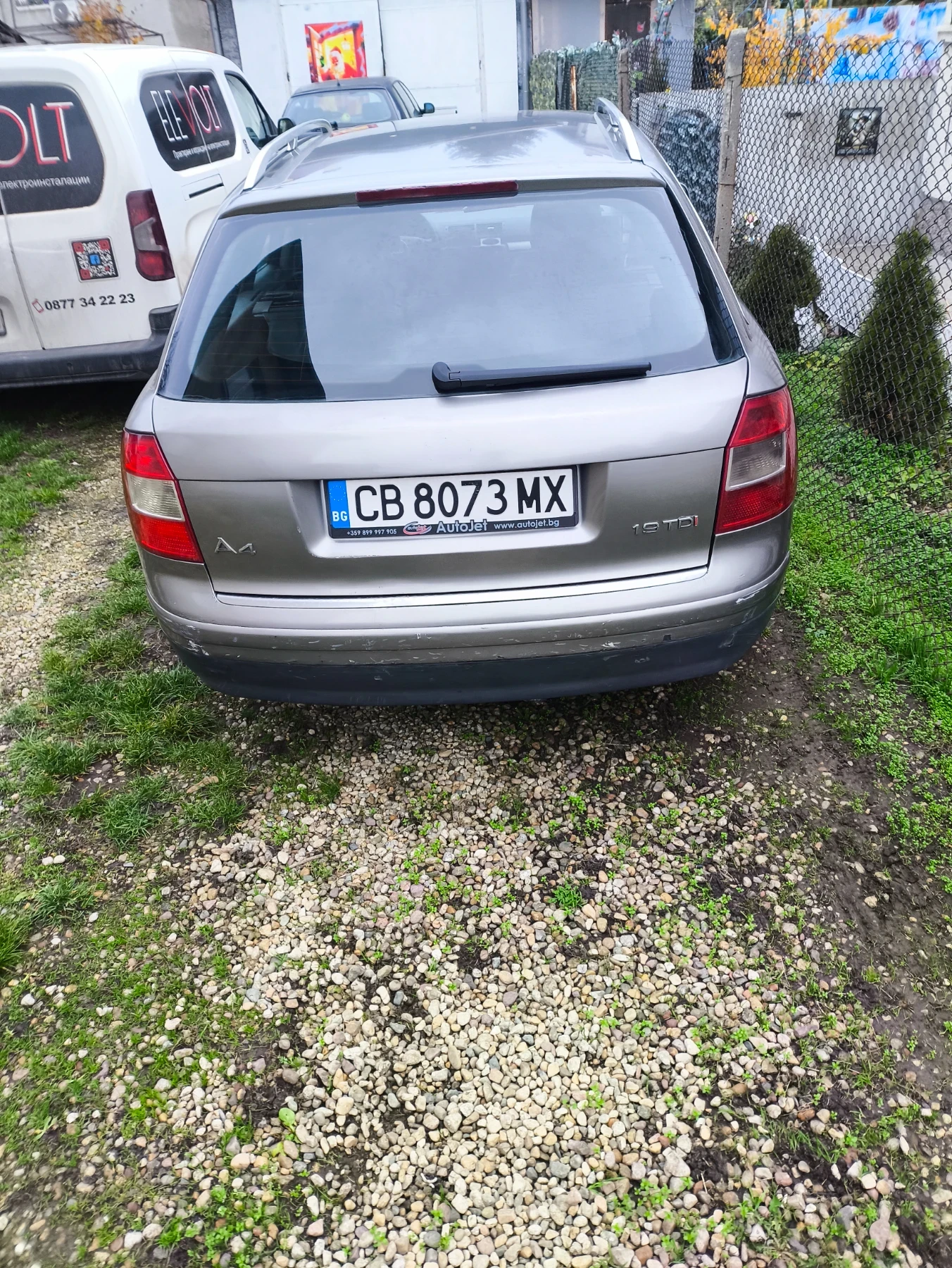 Audi A4  - изображение 4