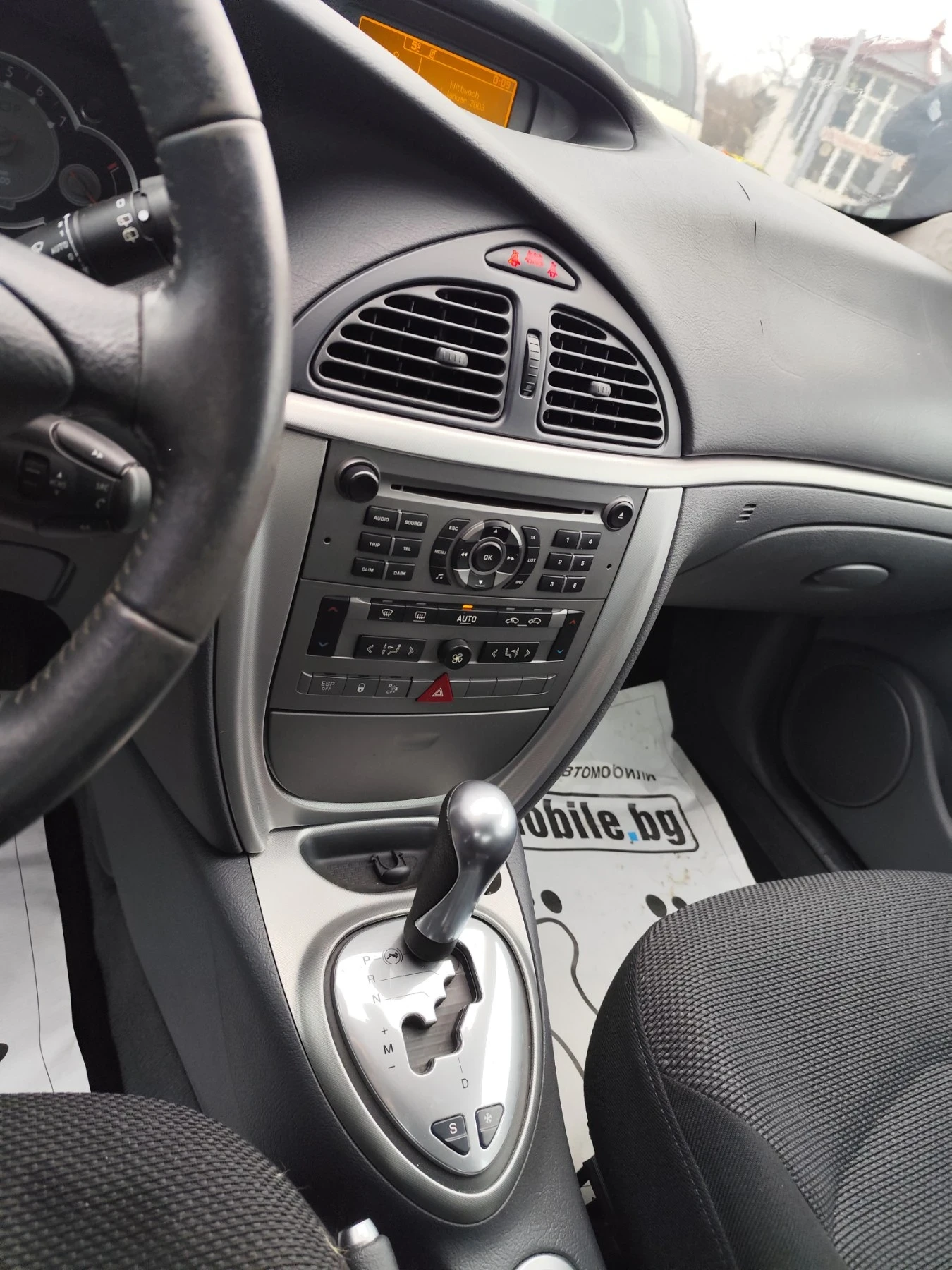 Citroen C5 2.0 HDI Автоматик - изображение 10