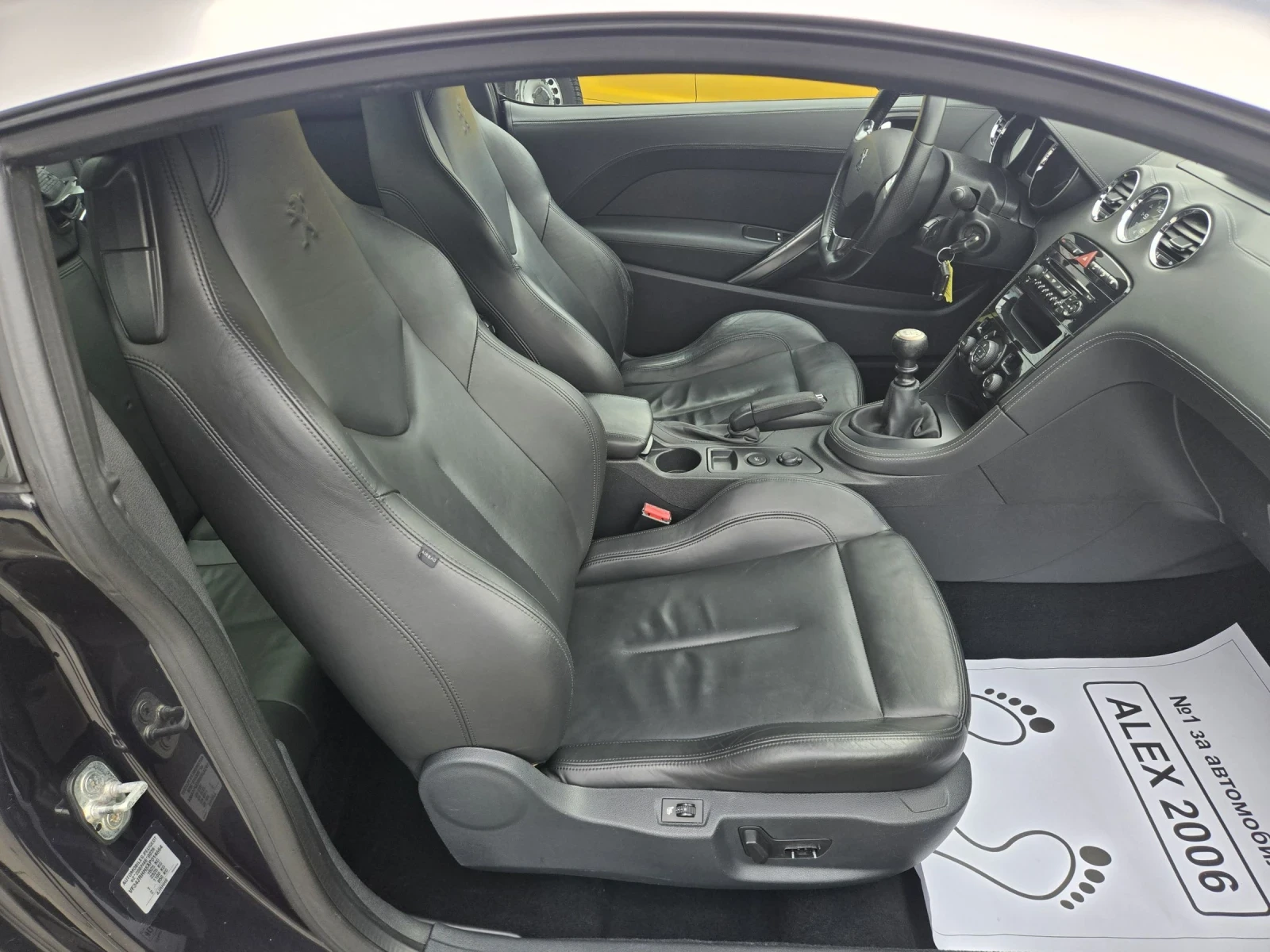 Peugeot RCZ | Mobile.bg � ����������� 8