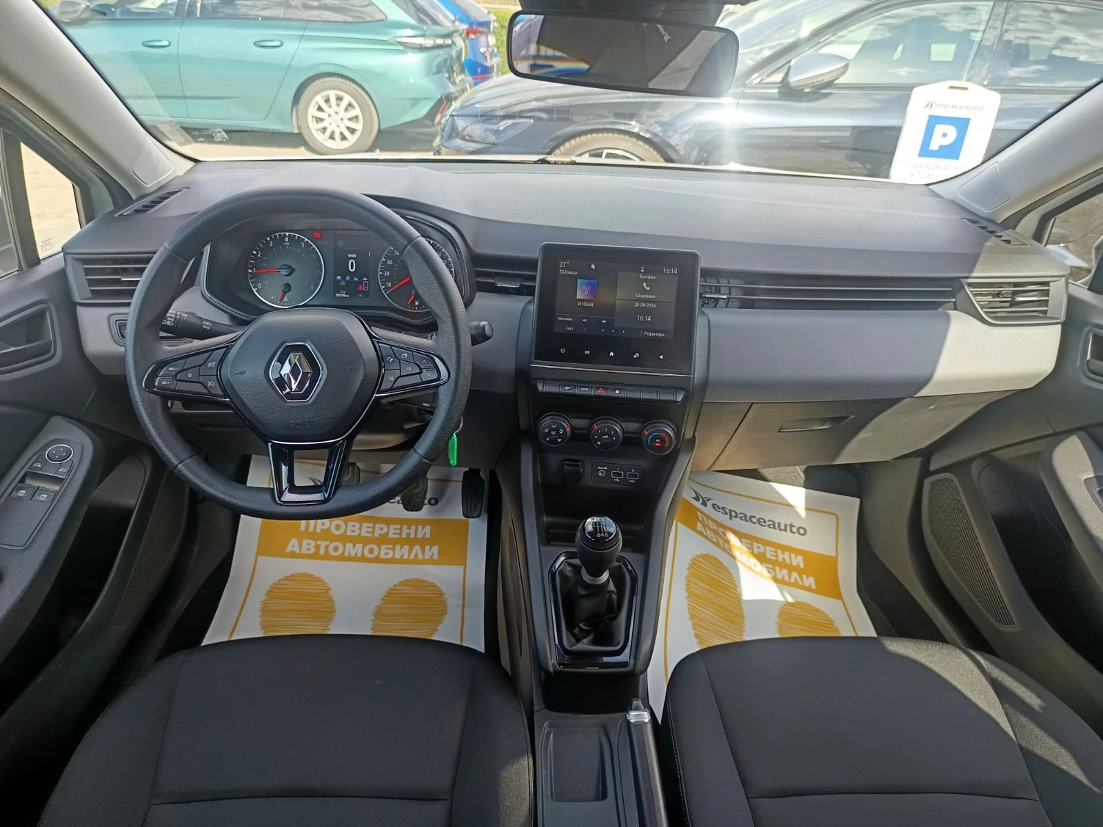 Renault Clio 1.0Tce/ 100к.с./ LPG, снимка 8 - Автомобили и джипове - 54454111