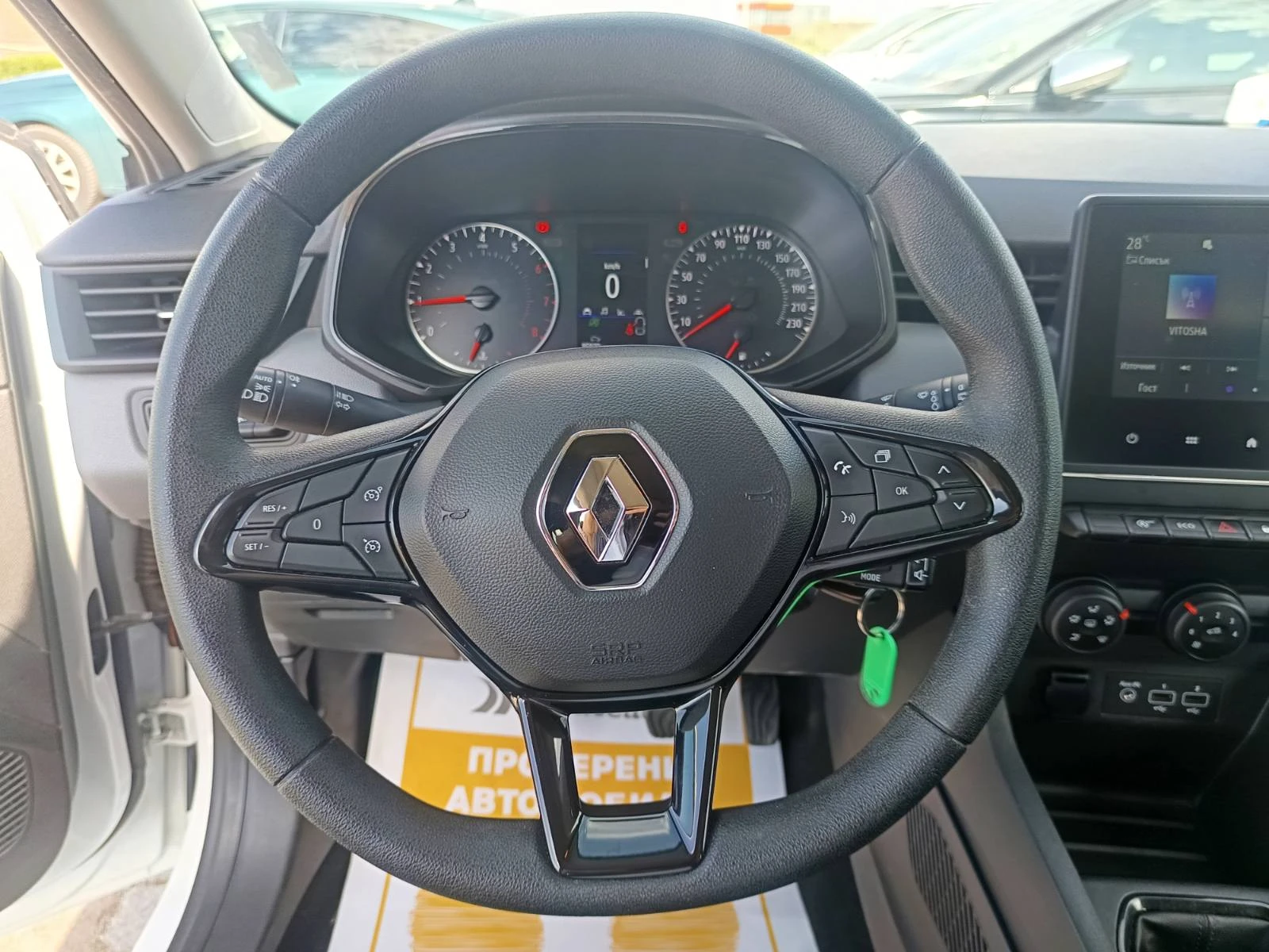 Renault Clio 1.0Tce/ 100к.с./ LPG, снимка 9 - Автомобили и джипове - 54454111