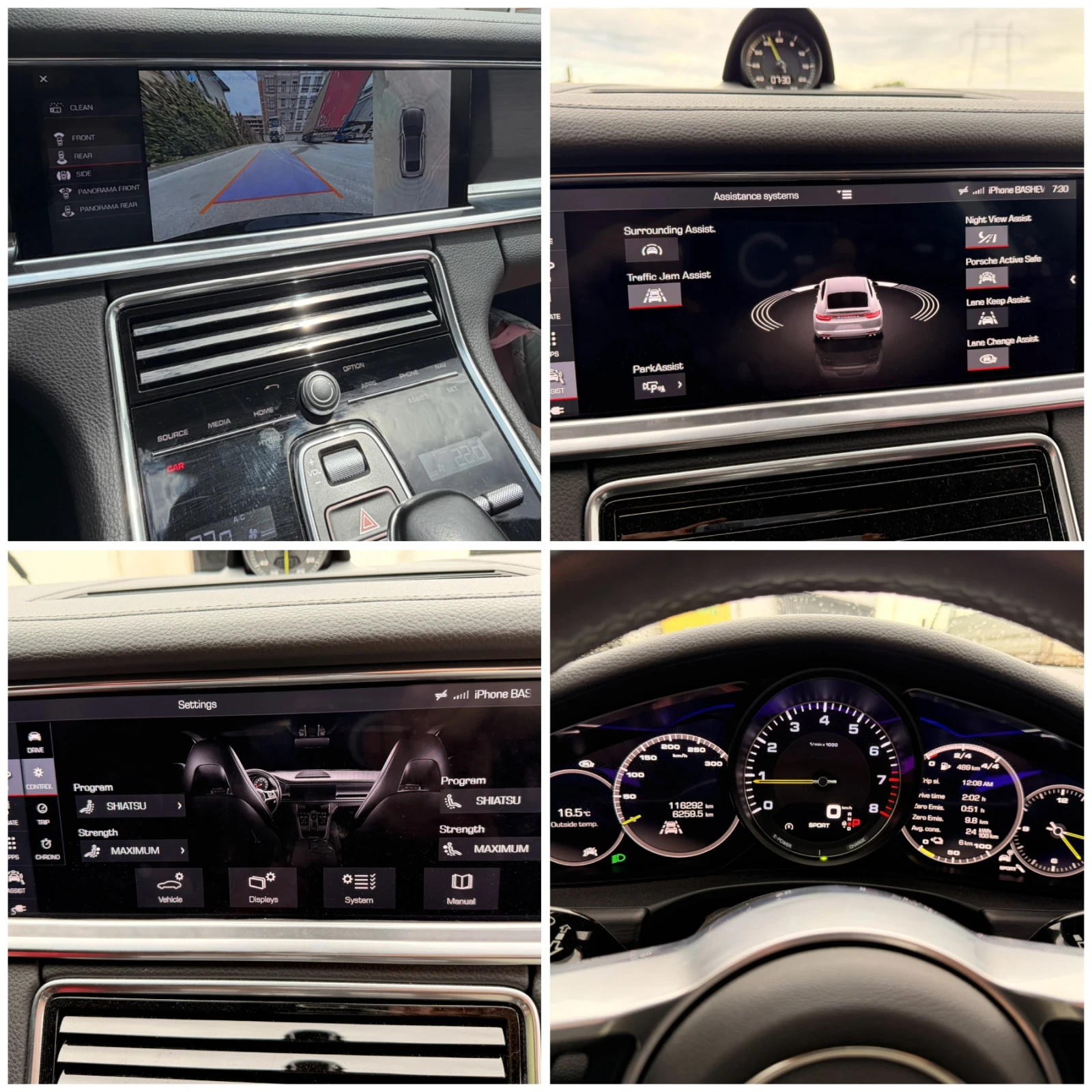 Porsche Panamera E-Hybrid* GTS* R21* Night Vision* Soft Close* Masa | Mobile.bg � ����������� 14