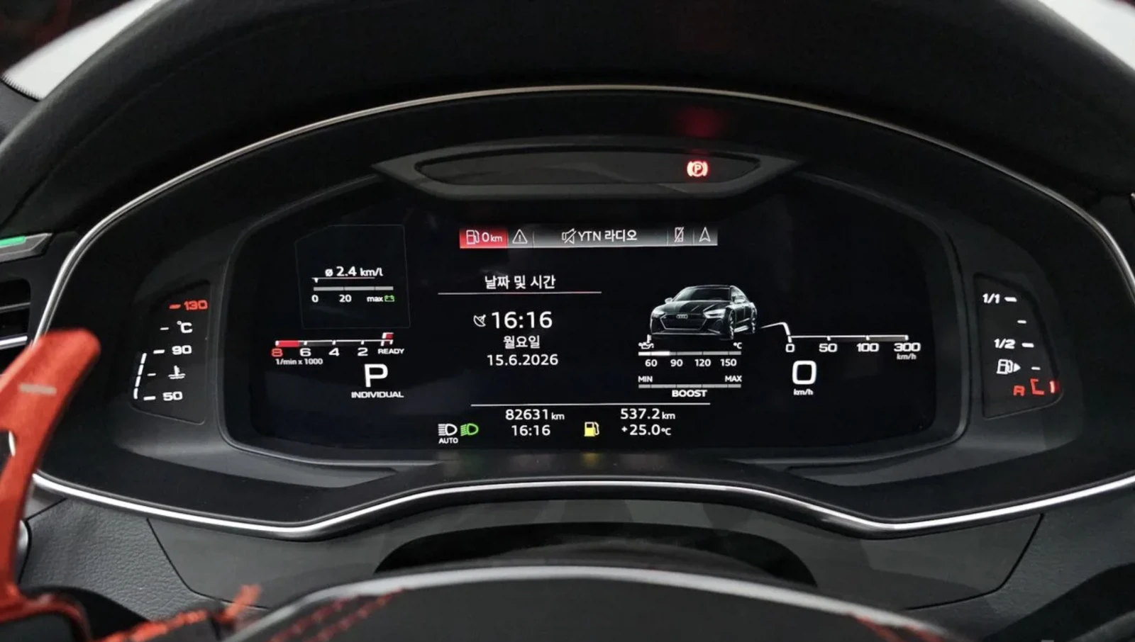 Audi A7 55 TFS Quattro / RS 7 ПАКЕТ / B&O/ 360 / МАСАЖ /, снимка 9 - Автомобили и джипове - 55090027