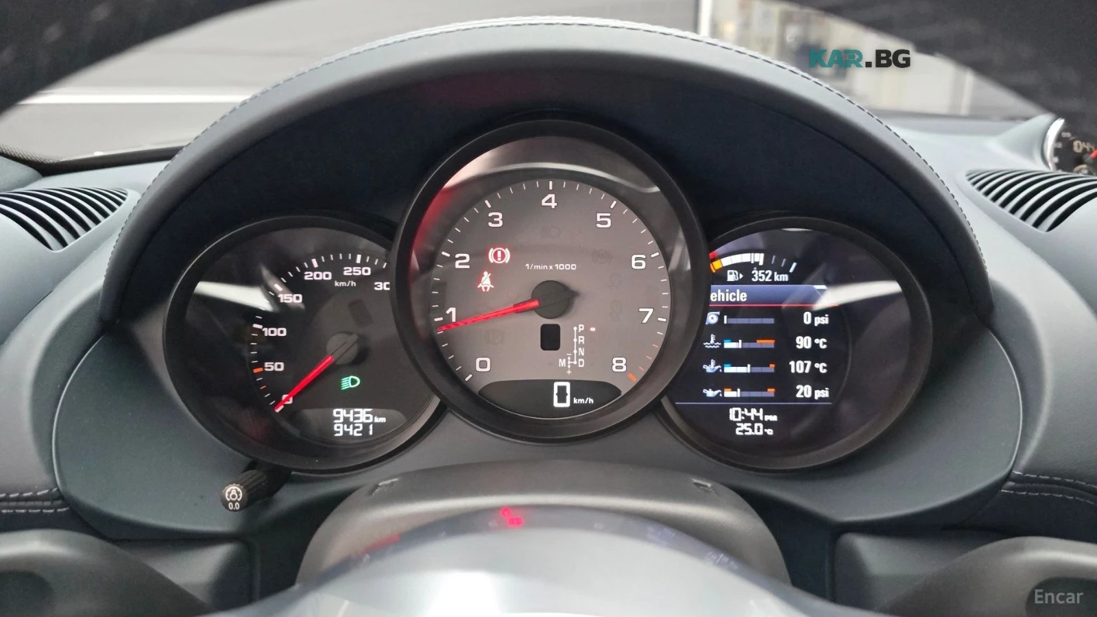 Porsche Cayman S 2.5* PDK* ����* �������* �����*  | Mobile.bg � ����������� 8
