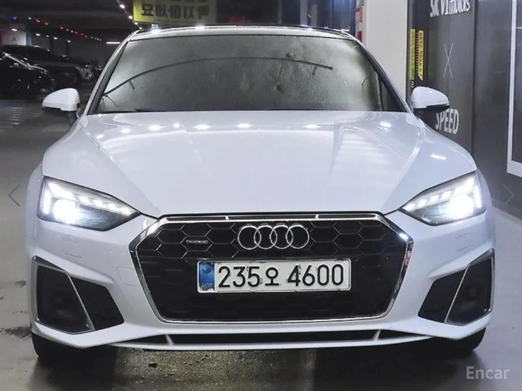 Audi A5 QUATTRO TECHNIK * КРАЙНА ЦЕНА* FULL S-LINE, снимка 3 - Автомобили и джипове - 56244015