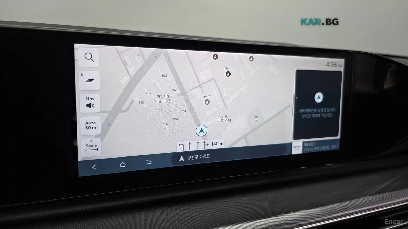 Hyundai Grandeur PREMIUM* ����* �������* ����* ������ | Mobile.bg � ����������� 12