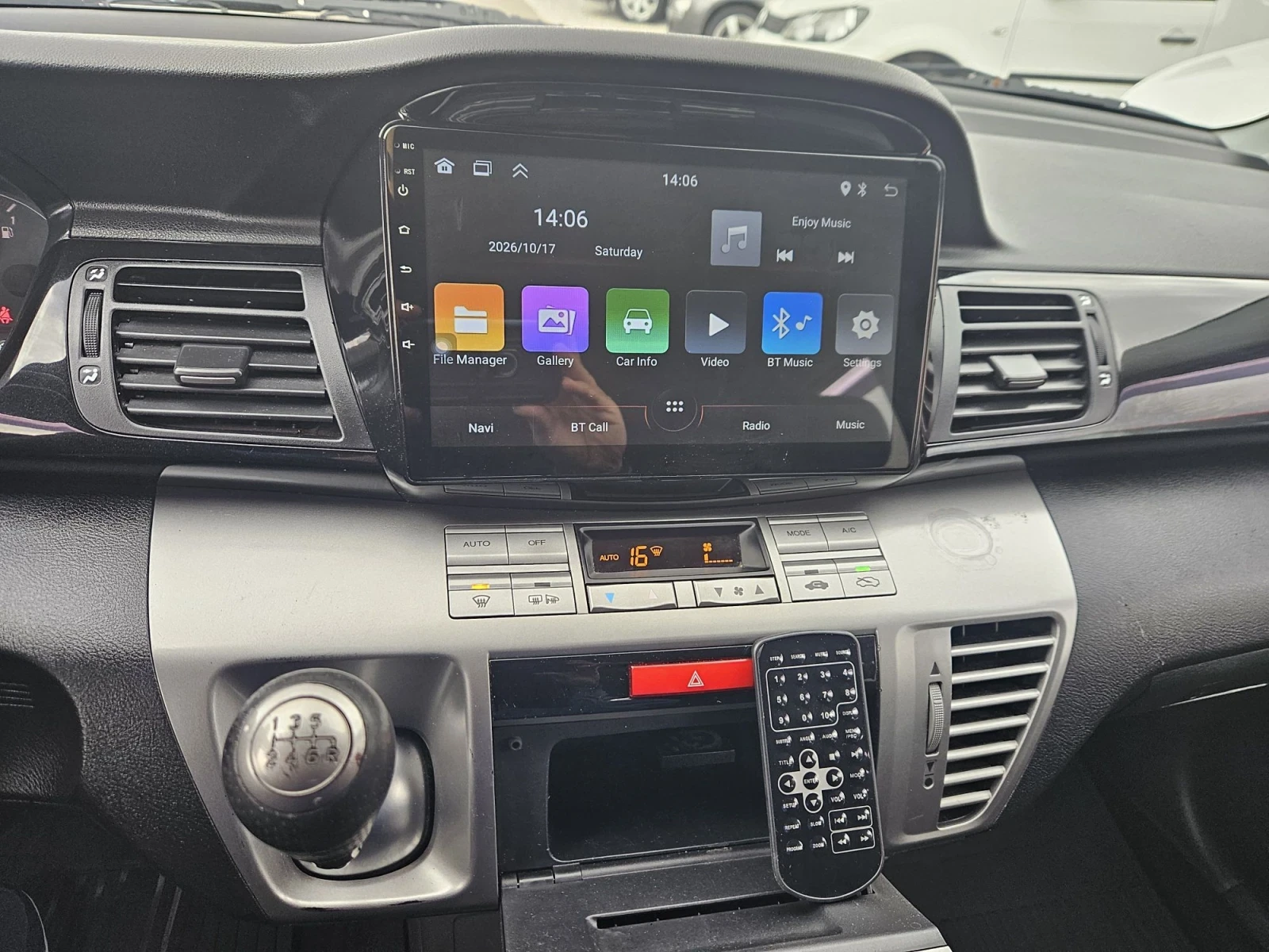 Honda Fr-v 2, 2cdti NAVI | Mobile.bg � ����������� 10