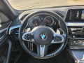 BMW 540 X-DRIVE M-PAKET НОВ ВНОС ДАНИЯ !!! - [10] 