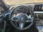 Обява за продажба на BMW 540 X-DRIVE M-PAKET НОВ ВНОС ДАНИЯ !!! ~58 900 лв. - изображение 8