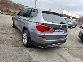 BMW X3 2.0 TDI ТОП СЪСТОЯНИЕ, снимка 3