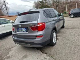 BMW X3 2.0 TDI ТОП СЪСТОЯНИЕ, снимка 4