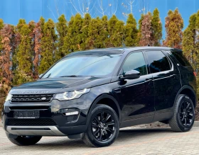Land Rover Discovery Sport LUXURY2.0d-AWD-9ATКОЖА-ЛЕНТИ-ЗОНИ-УНИКАЛЕН-183Х.КМ, снимка 1